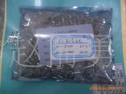 LED系列產(chǎn)品-廠家生產(chǎn)供應(yīng) 供應(yīng)YC-F5草帽白光6-7LM_商務(wù)聯(lián)盟