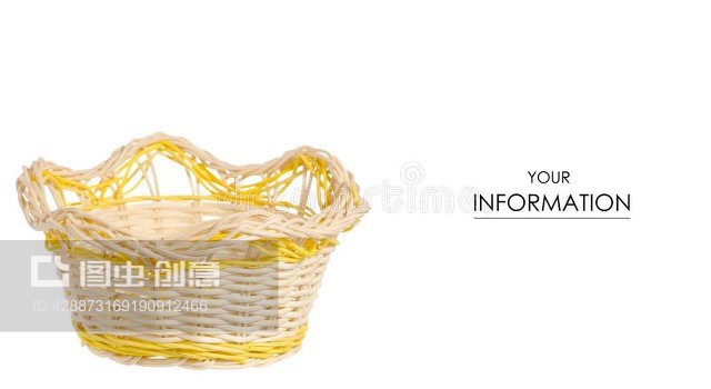 草籃黃色圖案Straw basket yellow pattern