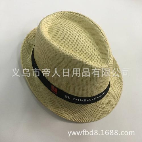 供應各種帽子 禮帽 草帽 針織帽等 帽子廠家 可加印logo