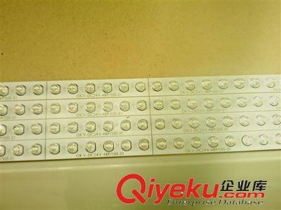草帽燈條96燈 LED柜臺燈條供應商圖片|草帽燈條96燈 LED柜臺燈條供應商產品圖片由深圳市奧凱威電子有限公司公司生產提供