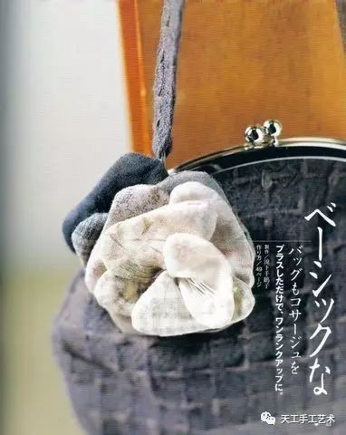 送你一本制作布藝花朵的手工書(shū),全書(shū)上傳 附教程圖紙