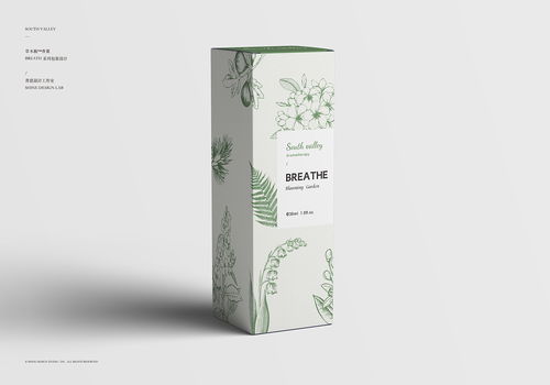 south valley草木馥 香薰產(chǎn)品包裝設(shè)計