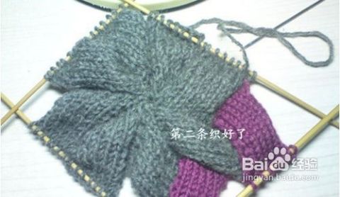 海浪花帽子的編織方法