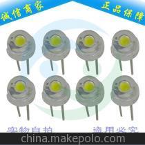 【低價批發(fā)抗光衰大杯口草帽白光LED 草帽形LED白光專業(yè)生產(chǎn)廠家】價格,廠家,圖片,其他LED產(chǎn)品,江門市科菲特光電-