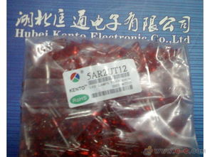 發(fā)光二級管 光耦 草帽燈,led 制造交易網(wǎng)