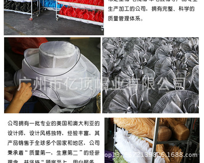 織帶大檐帽批發(fā) 草帽 防外線沙灘 大沿帽折疊韓版三亞旅游帽 - 織帶大檐帽批發(fā) 草帽 防外線沙灘 大沿帽折疊韓版三亞旅游帽廠家 - 織帶大檐帽批發(fā) 草帽 防外線沙灘 大沿帽折疊韓版三亞旅游帽價格 - 廣州市億頂帽業(yè) - 