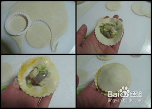 自己在家制作草帽蝦的小竅門