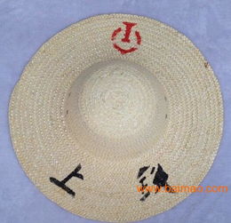 勞保草帽廠家,農民田地草帽批發定做廠家,工地施工草帽批發廠家,勞保草帽廠家,農民田地草帽批發定做廠家,工地施工草帽批發廠家生產廠家,勞保草帽廠家,農民田地草帽批發定做廠家