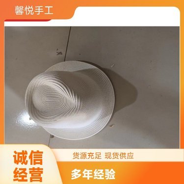 綿陽市涪城區恒邦勞保用品加工廠