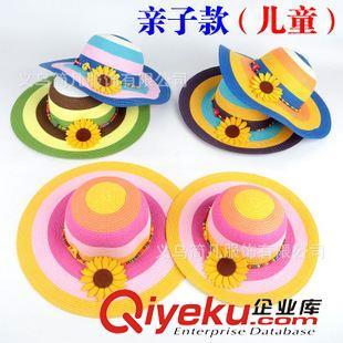 兒童帽子 廠家新款兒童帽子太陽花草帽批發女童遮陽帽寶寶太陽帽親子沙灘帽圖片|兒童帽子 廠家新款兒童帽子太陽花草帽批發女童遮陽帽寶寶太陽帽親子沙灘帽產品圖片由義烏簡凡服飾公司生產提供-
