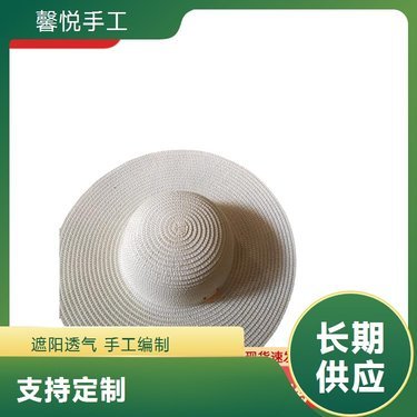 綿陽市涪城區(qū)恒邦勞保用品加工廠