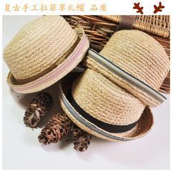帽子-廠家生產(chǎn)供應(yīng) 進(jìn)口草帽批發(fā) 天然拉菲草帽 沙灘帽 翻邊漁夫帽 遮陽涼帽 女_商務(wù)聯(lián)盟