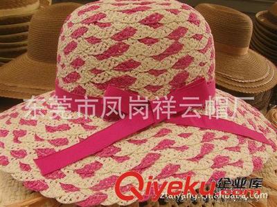 供應(yīng)草帽,時(shí)尚草帽,編織帽,紙編帽圖片|供應(yīng)草帽,時(shí)尚草帽,編織帽,紙編帽產(chǎn)品圖片由東莞市鳳崗祥云帽廠公司生產(chǎn)提供-