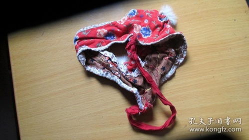 孔網分類