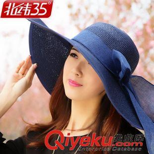 沙灘帽 北緯35厚可折疊海邊旅游防曬帽女子太陽草帽女夏天大沿沙灘帽批發圖片|沙灘帽 北緯35厚可折疊海邊旅游防曬帽女子太陽草帽女夏天大沿沙灘帽批發產品圖片由山東濟寧北緯叁拾伍度紡織品公司生產提供-