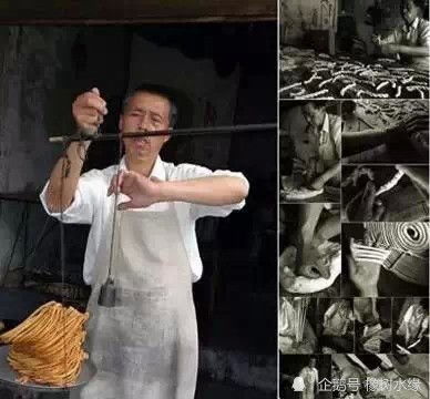 用微信掃描二維碼