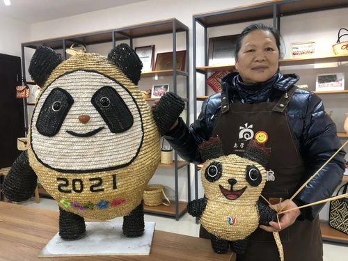 草墩墩兒 來了,有沒有被萌到