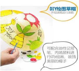 暑假太熱怎么辦,來(lái)萬(wàn)達(dá)制作屬于自己的草帽,一起成為海賊王