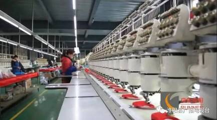 【點贊】瑞能服帽--不走尋常路的陽光企業!
